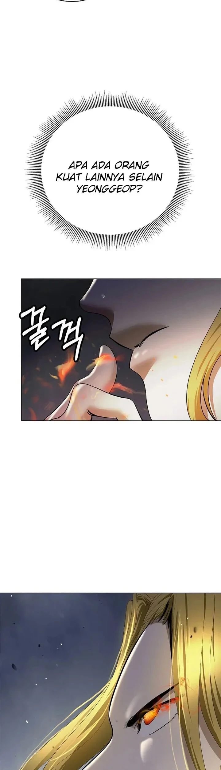 Cystic Story (Call The Spear) Chapter 234 - halaman 22