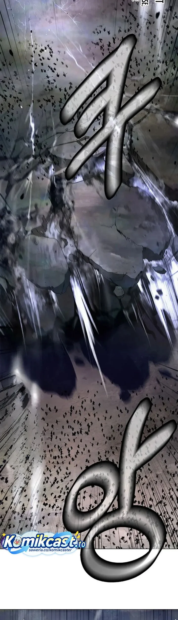 Cystic Story (Call The Spear) Chapter 234 - halaman 28