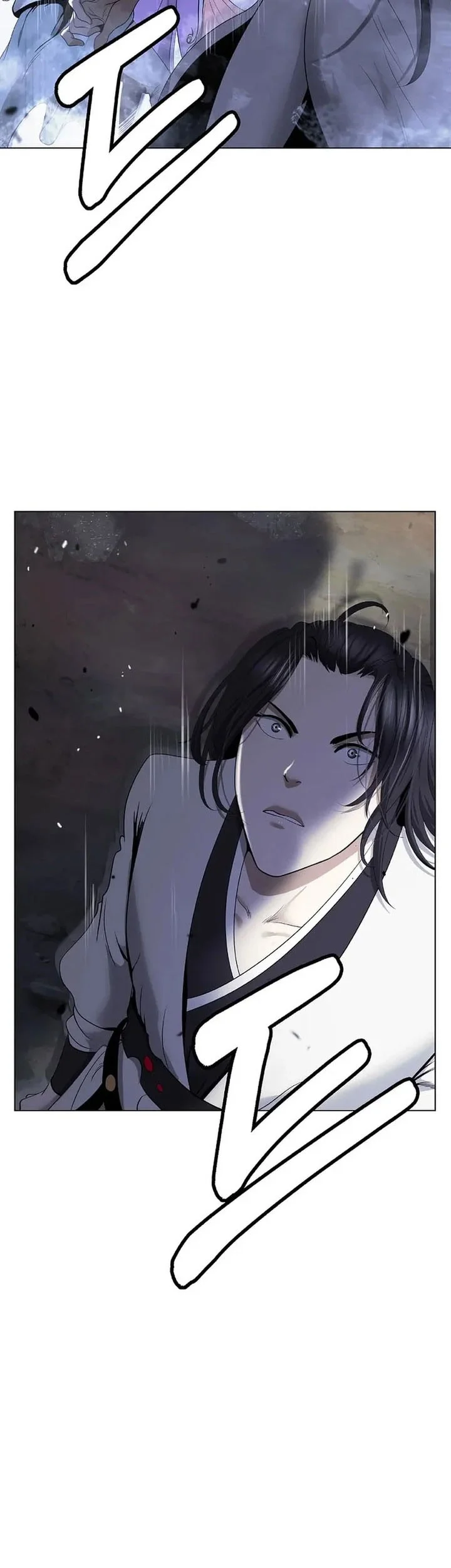 Cystic Story (Call The Spear) Chapter 234 - halaman 30