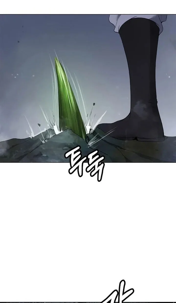 Cystic Story (Call The Spear) Chapter 234 - halaman 31