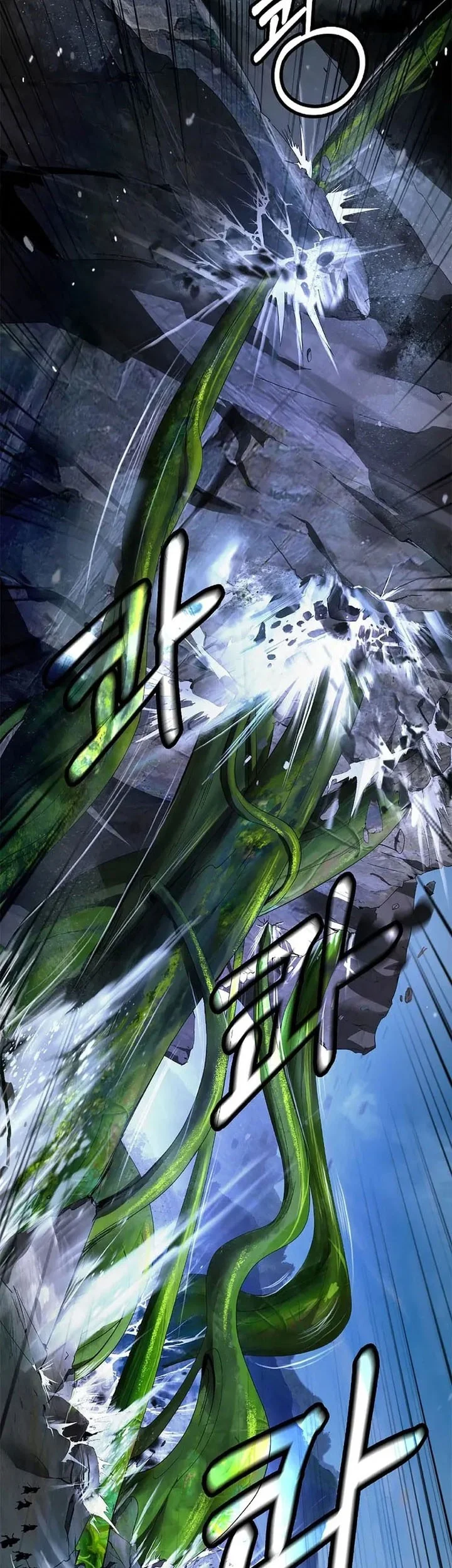 Cystic Story (Call The Spear) Chapter 234 - halaman 32