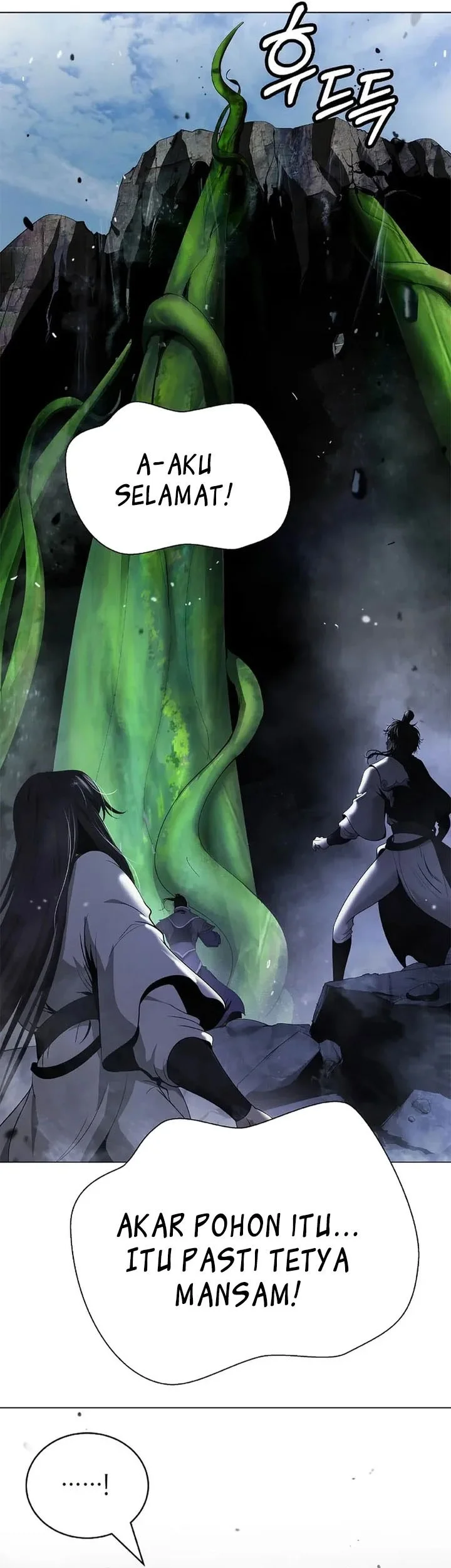 Cystic Story (Call The Spear) Chapter 234 - halaman 34