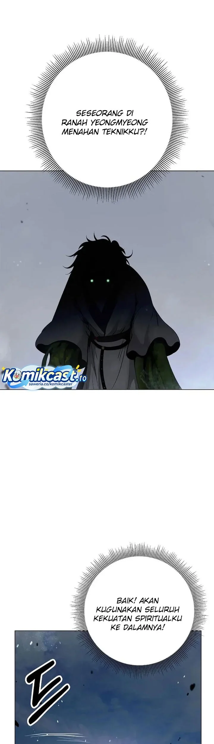 Cystic Story (Call The Spear) Chapter 234 - halaman 40