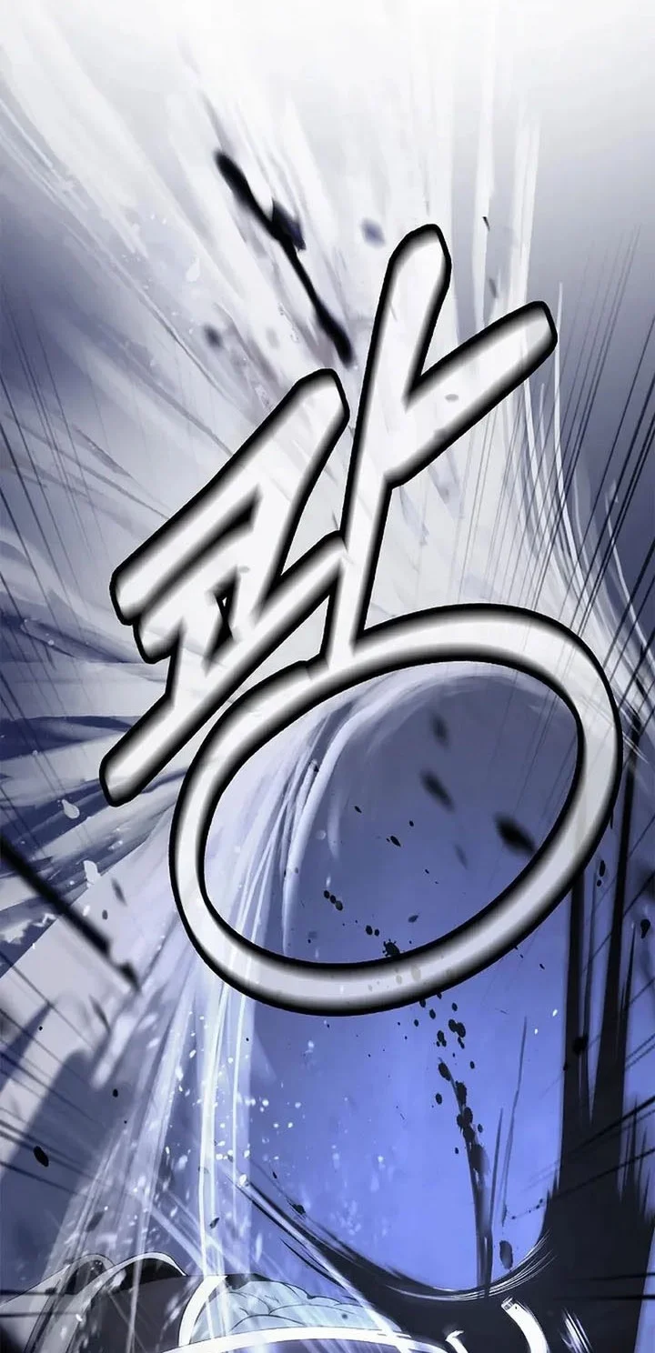 Cystic Story (Call The Spear) Chapter 234 - halaman 43