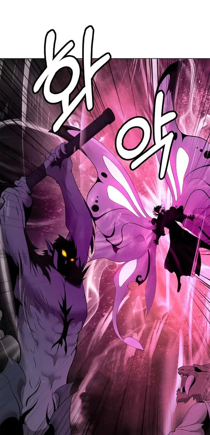 Cystic Story (Call The Spear) Chapter 234 - halaman 47