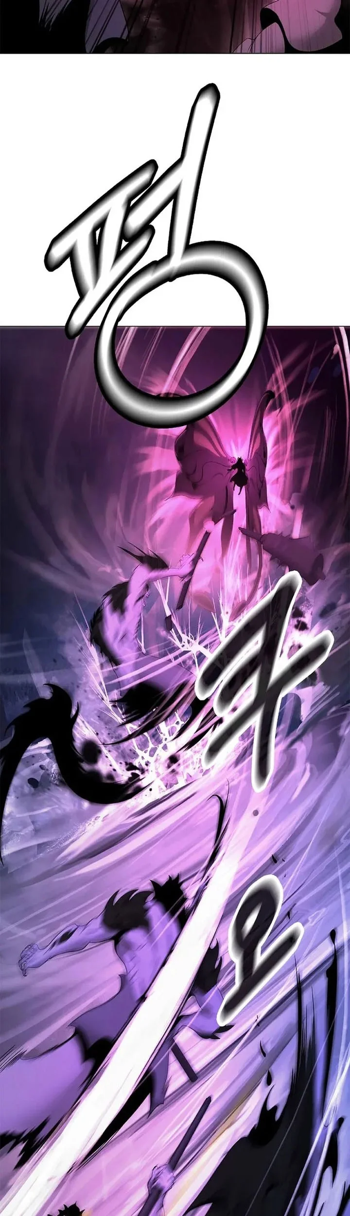 Cystic Story (Call The Spear) Chapter 234 - halaman 48