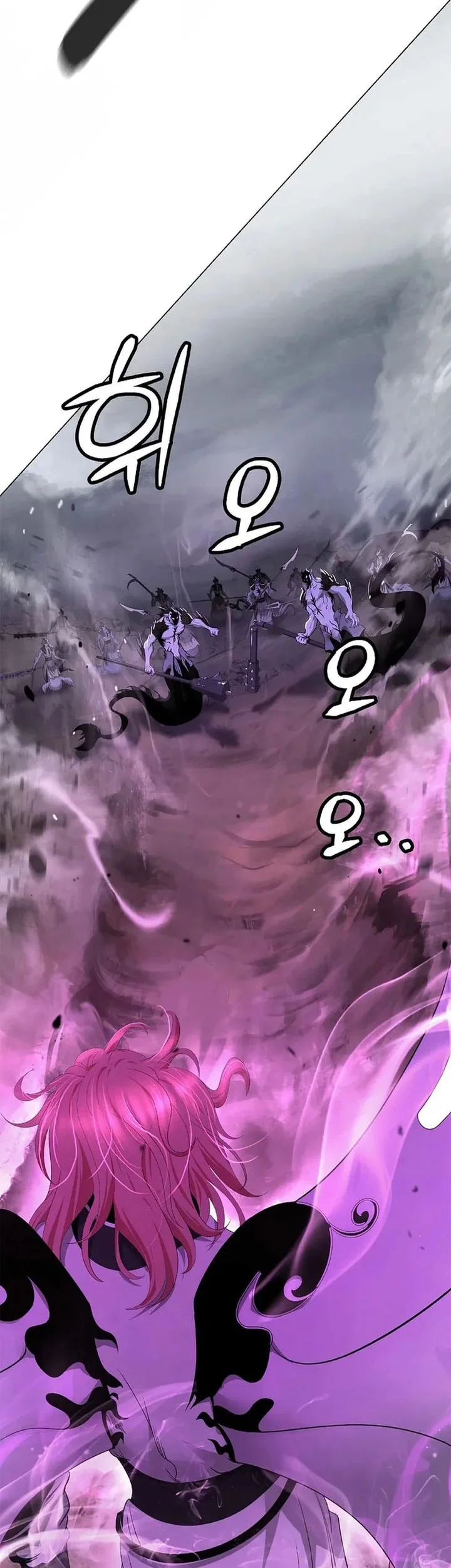 Cystic Story (Call The Spear) Chapter 234 - halaman 50