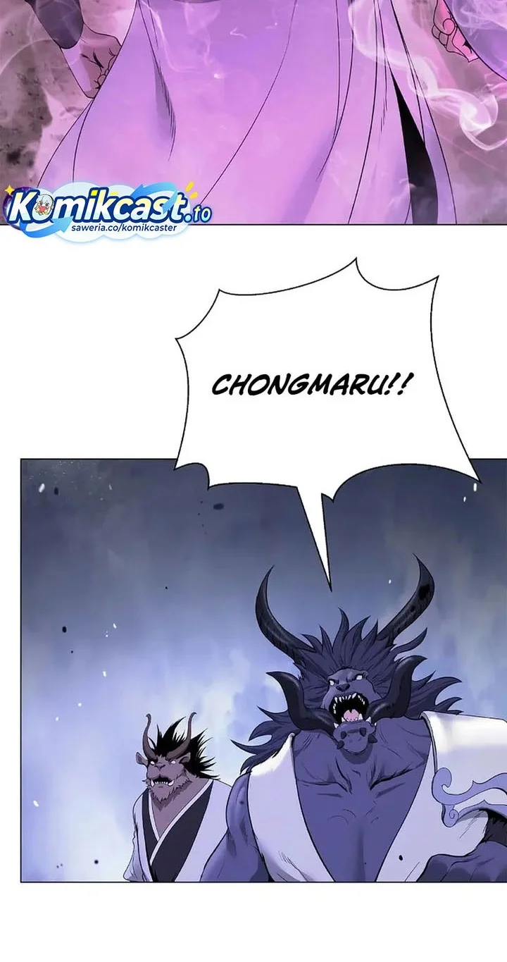 Cystic Story (Call The Spear) Chapter 234 - halaman 51