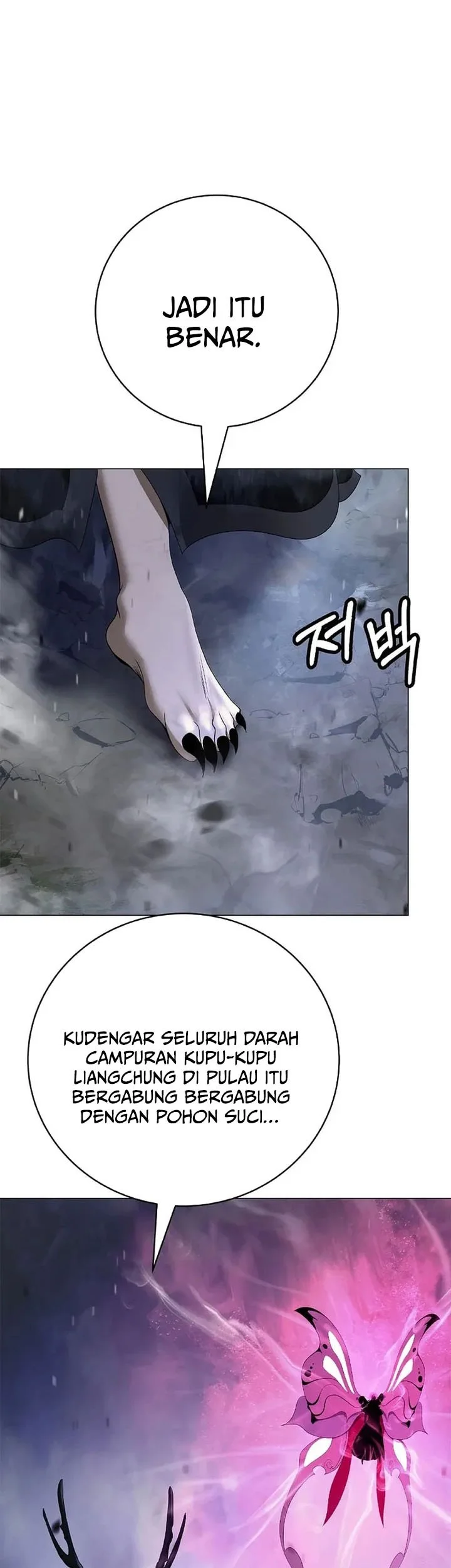 Cystic Story (Call The Spear) Chapter 234 - halaman 52