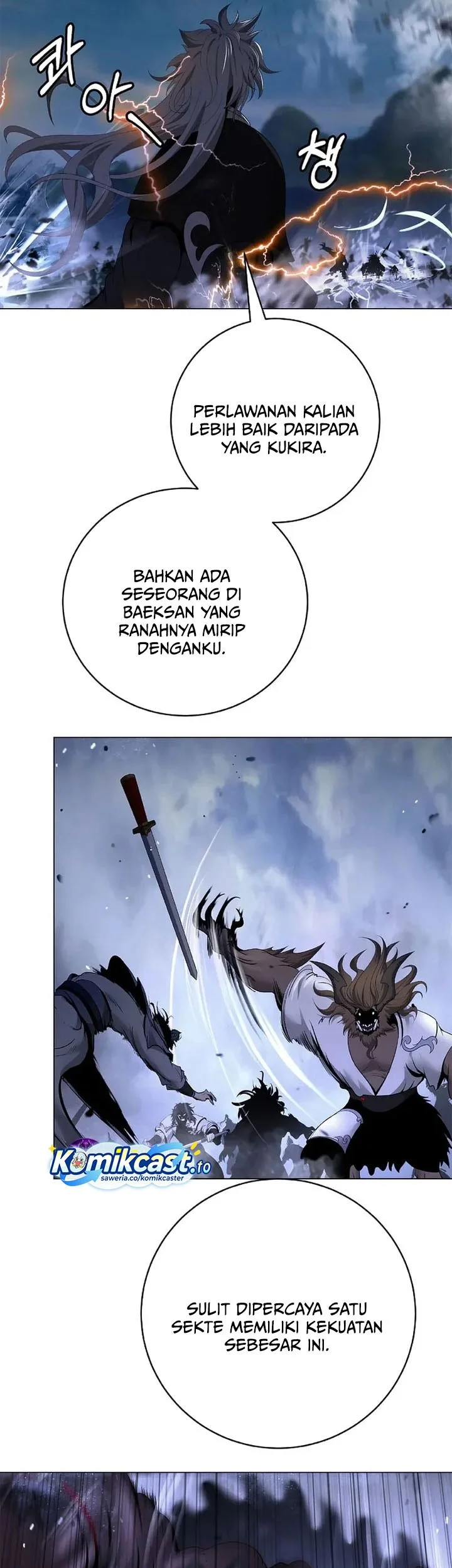 Cystic Story (Call The Spear) Chapter 234 - halaman 66