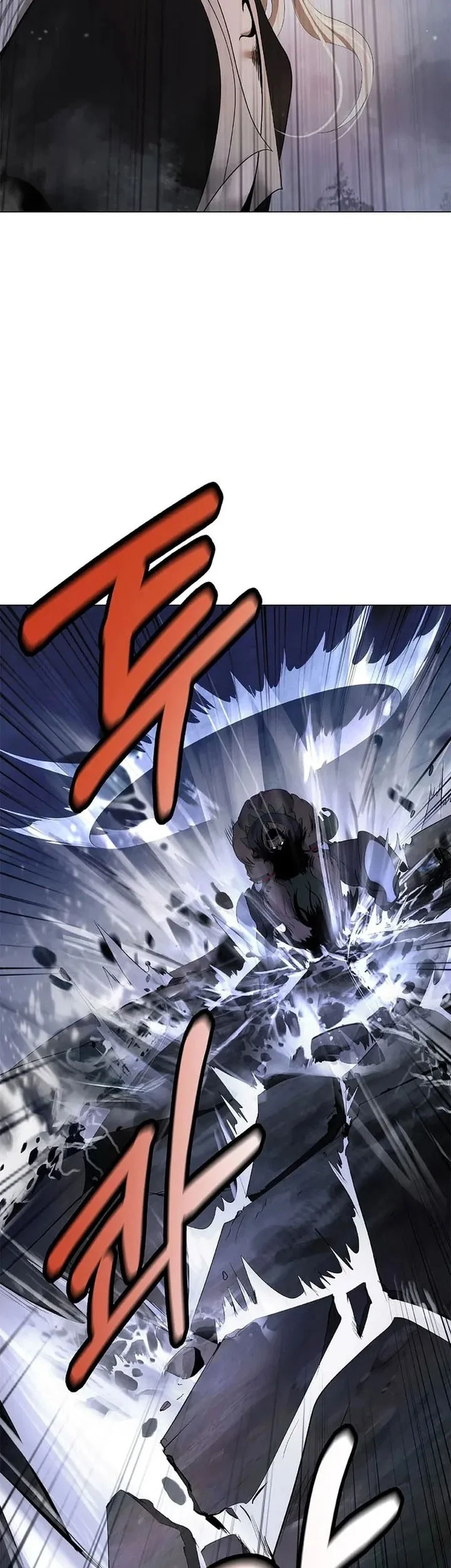 Cystic Story (Call The Spear) Chapter 234 - halaman 68