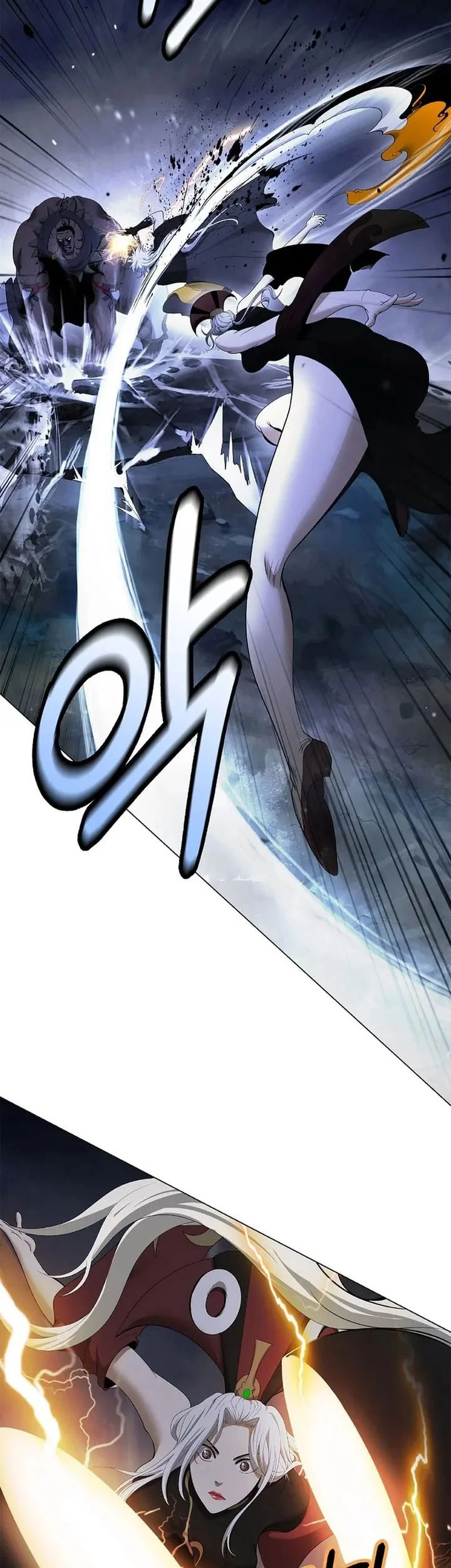 Cystic Story (Call The Spear) Chapter 234 - halaman 72
