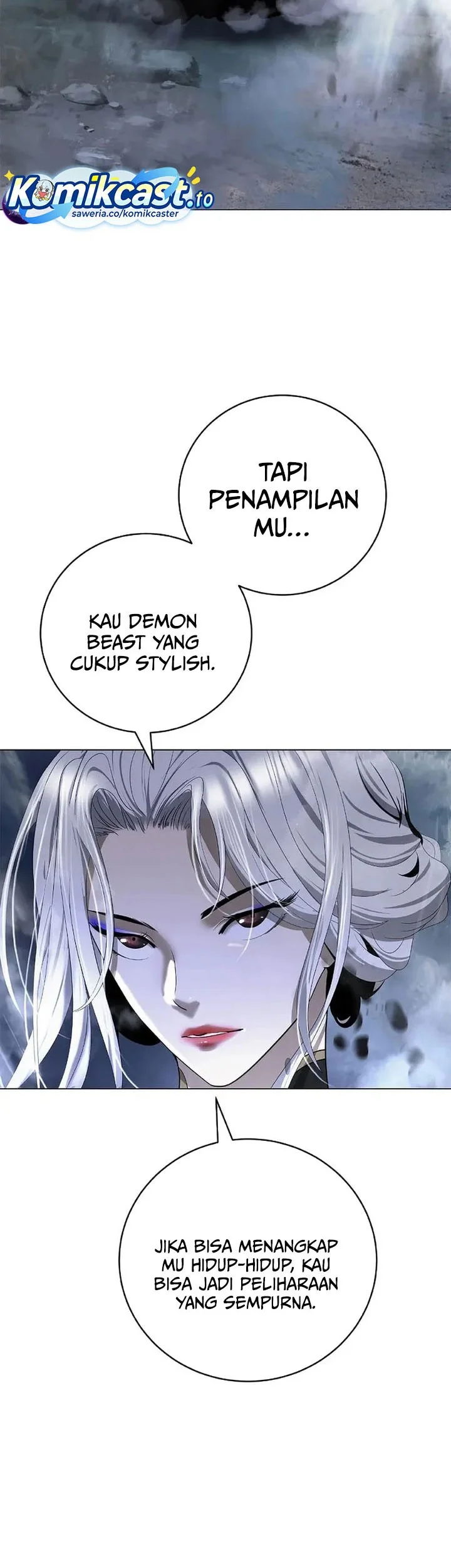 Cystic Story (Call The Spear) Chapter 234 - halaman 78