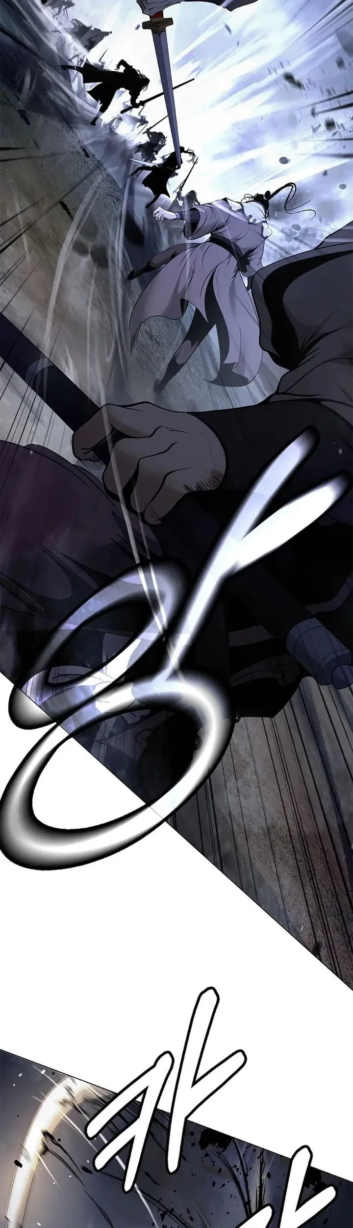 Cystic Story (Call The Spear) Chapter 234 - halaman 8