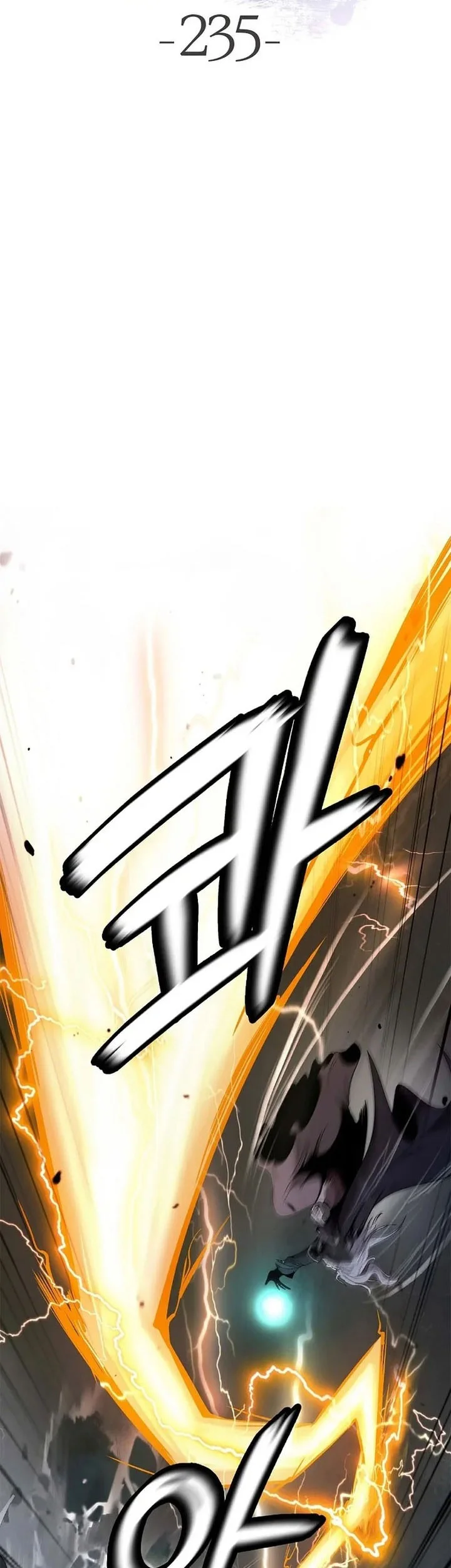 Cystic Story (Call The Spear) Chapter 235 - halaman 12
