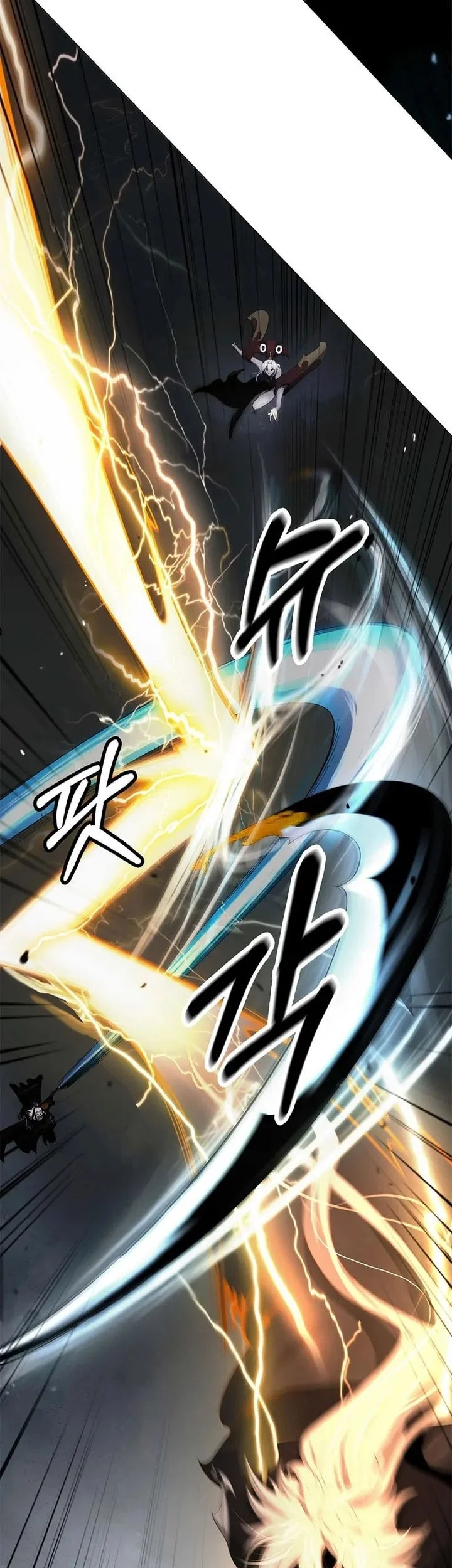 Cystic Story (Call The Spear) Chapter 235 - halaman 14
