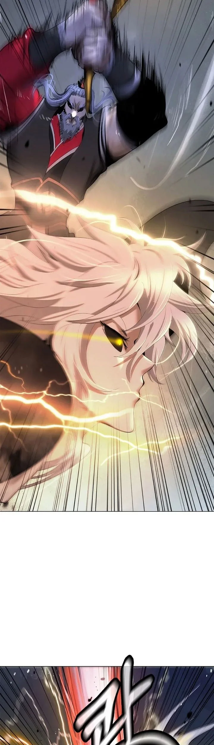 Cystic Story (Call The Spear) Chapter 235 - halaman 16