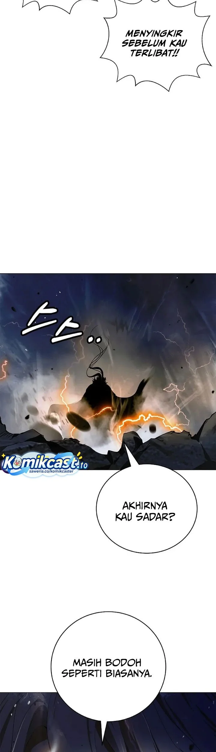 Cystic Story (Call The Spear) Chapter 235 - halaman 22