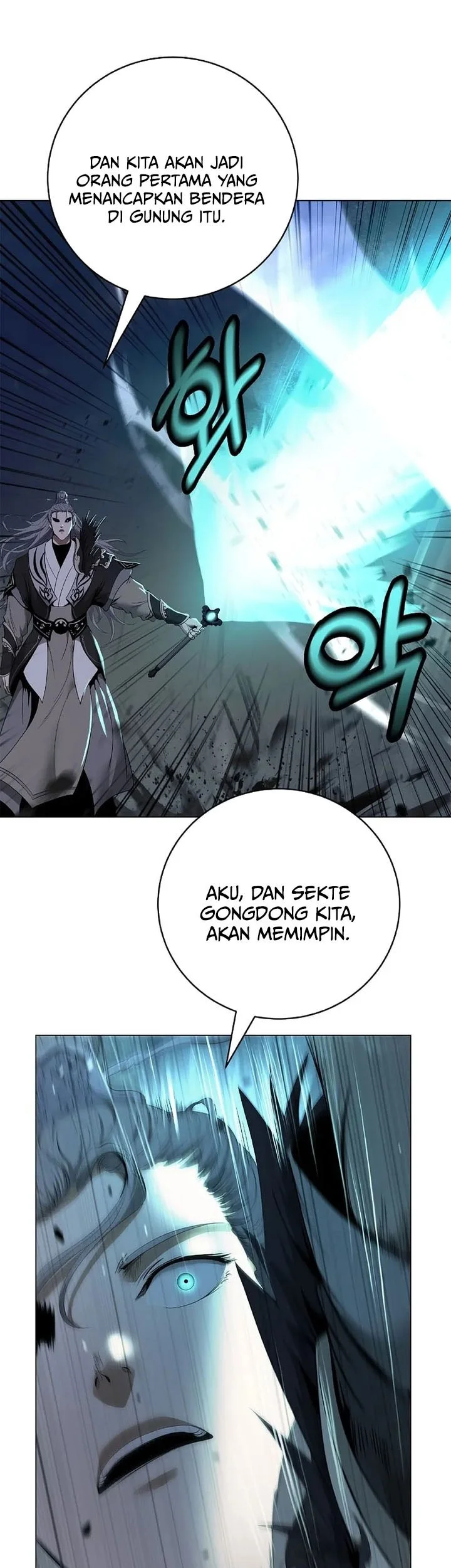 Cystic Story (Call The Spear) Chapter 235 - halaman 30