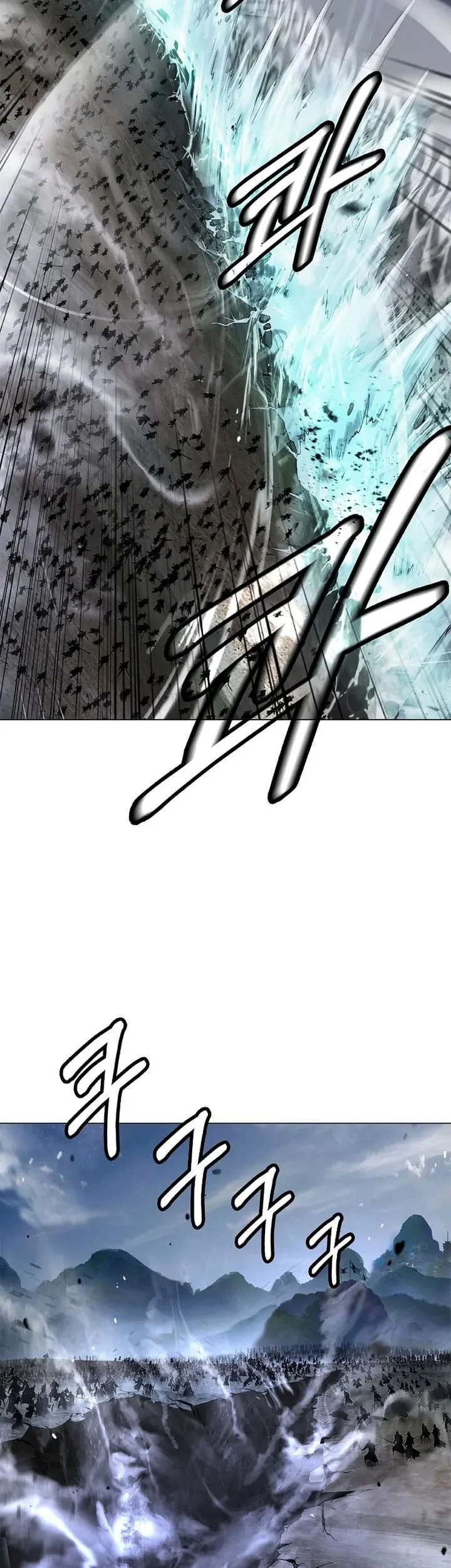 Cystic Story (Call The Spear) Chapter 235 - halaman 32