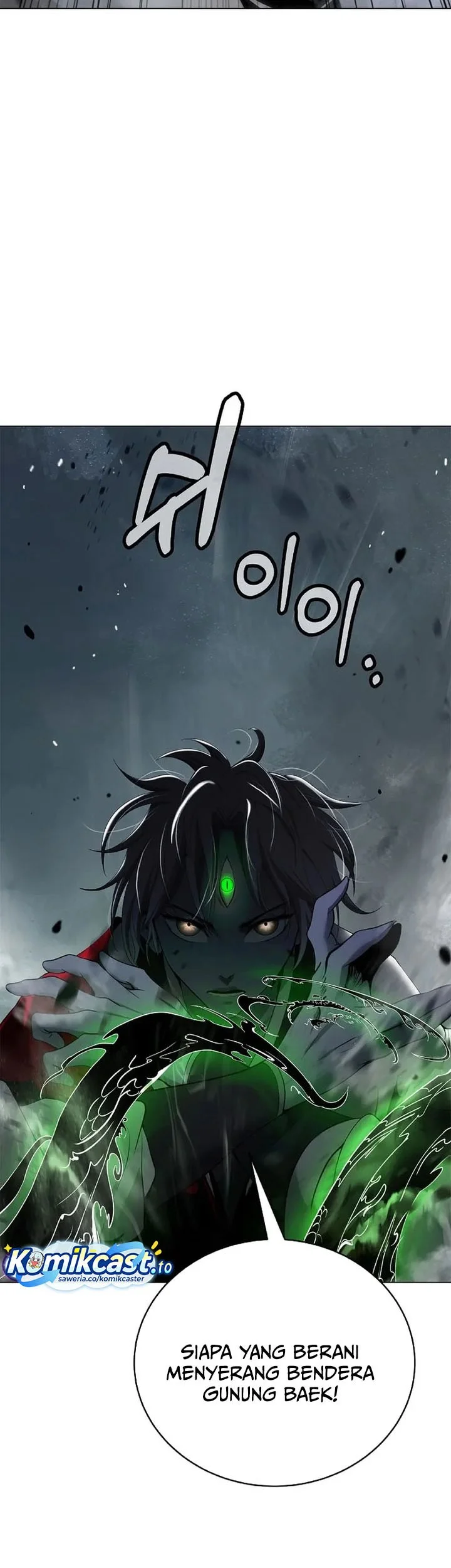 Cystic Story (Call The Spear) Chapter 235 - halaman 38
