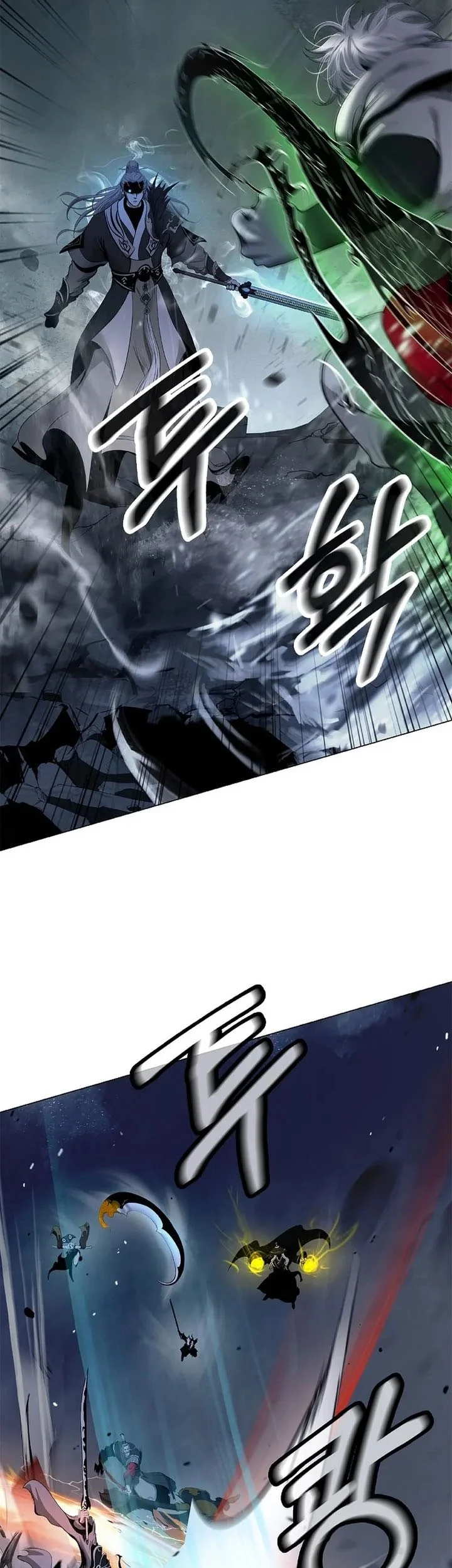 Cystic Story (Call The Spear) Chapter 235 - halaman 42