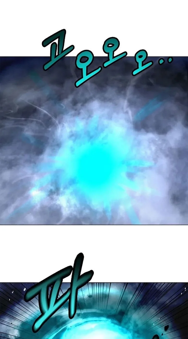 Cystic Story (Call The Spear) Chapter 235 - halaman 53