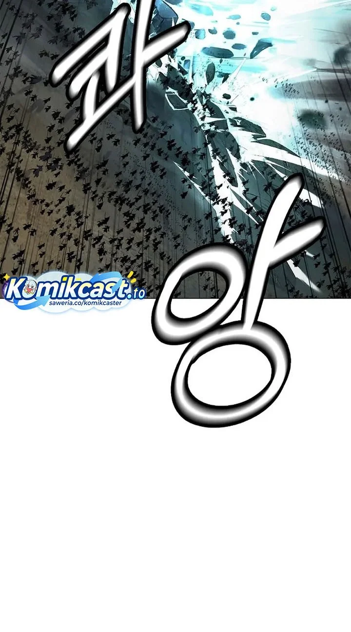 Cystic Story (Call The Spear) Chapter 235 - halaman 55