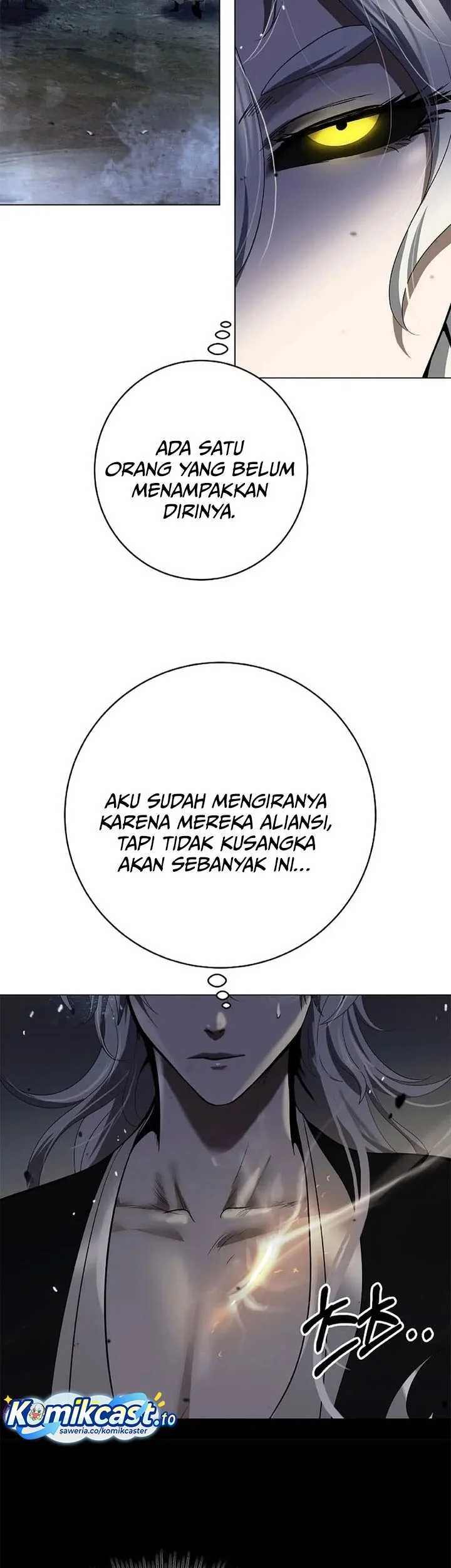 Cystic Story (Call The Spear) Chapter 235 - halaman 6