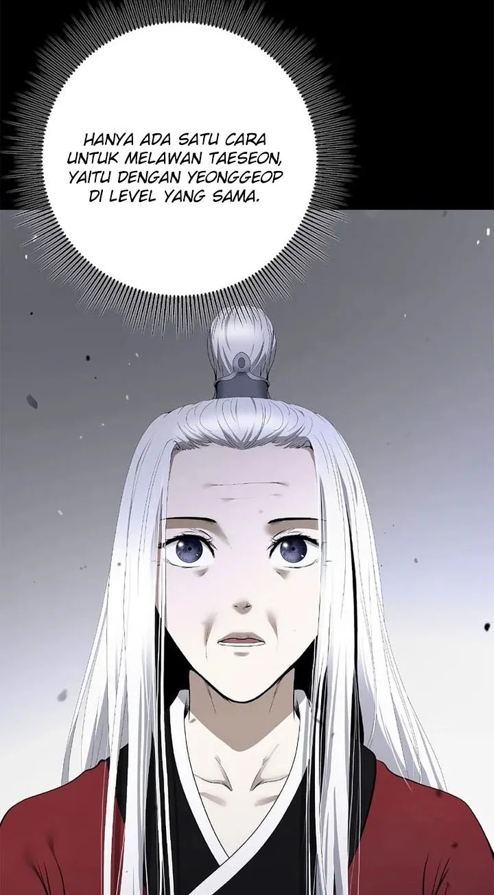 Cystic Story (Call The Spear) Chapter 235 - halaman 7