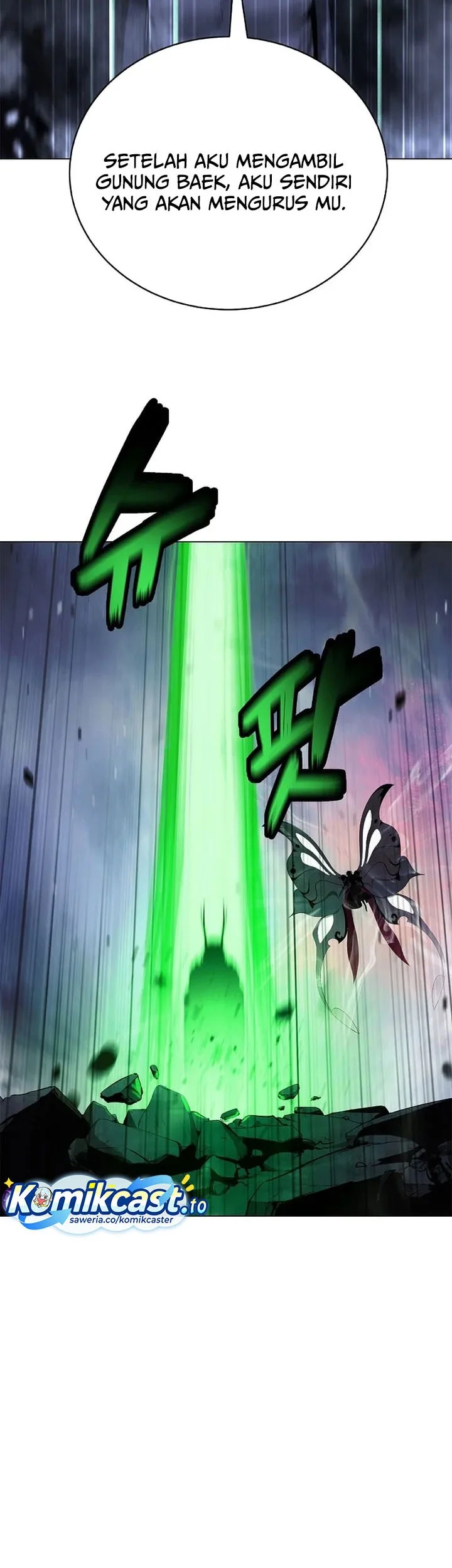 Cystic Story (Call The Spear) Chapter 235 - halaman 70