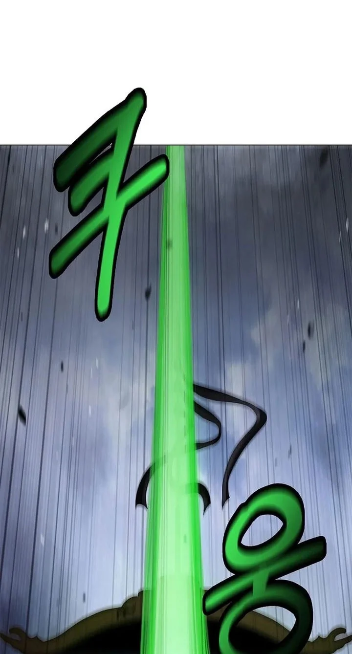Cystic Story (Call The Spear) Chapter 235 - halaman 71