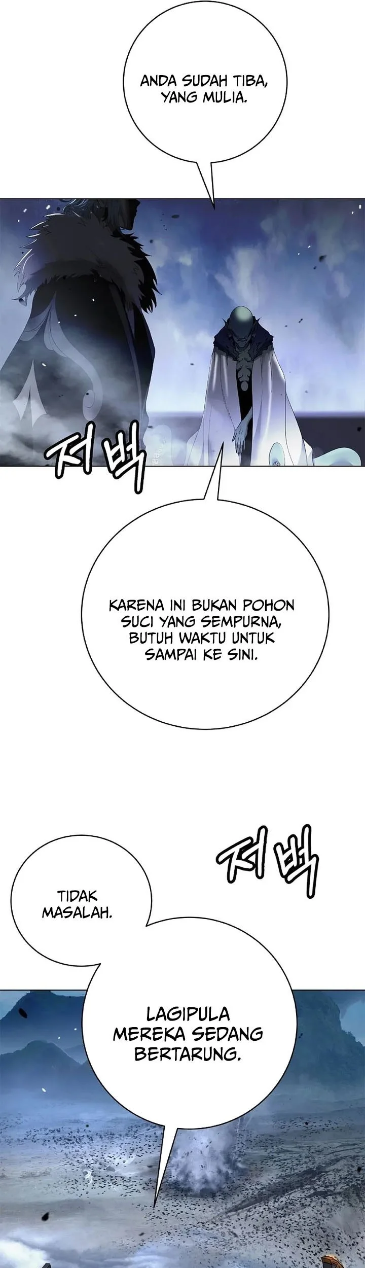 Cystic Story (Call The Spear) Chapter 235 - halaman 74