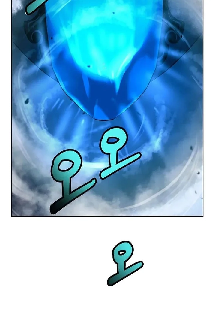 Cystic Story (Call The Spear) Chapter 235 - halaman 77