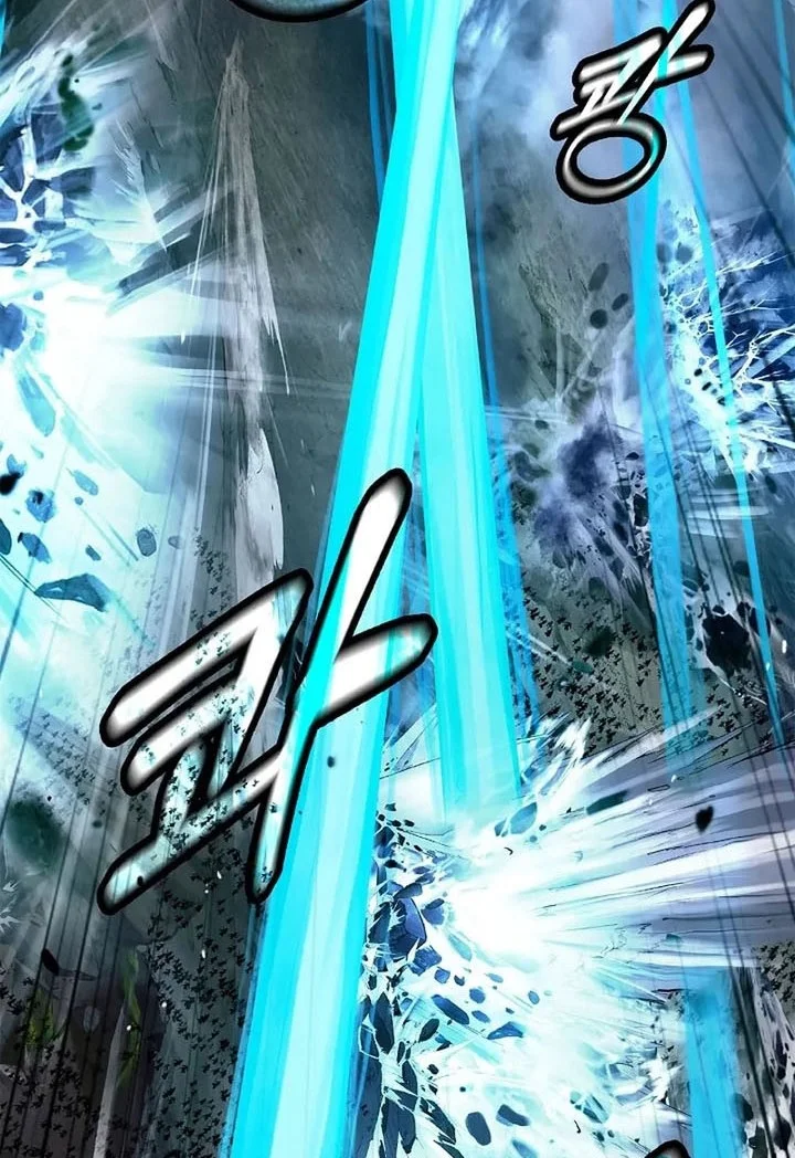 Cystic Story (Call The Spear) Chapter 235 - halaman 79