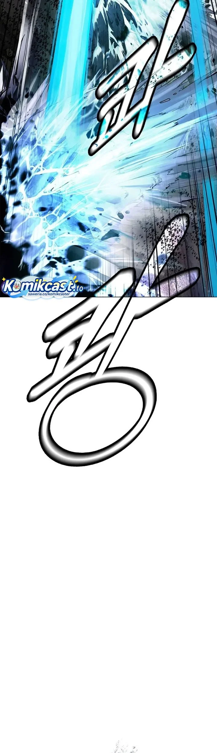 Cystic Story (Call The Spear) Chapter 235 - halaman 80