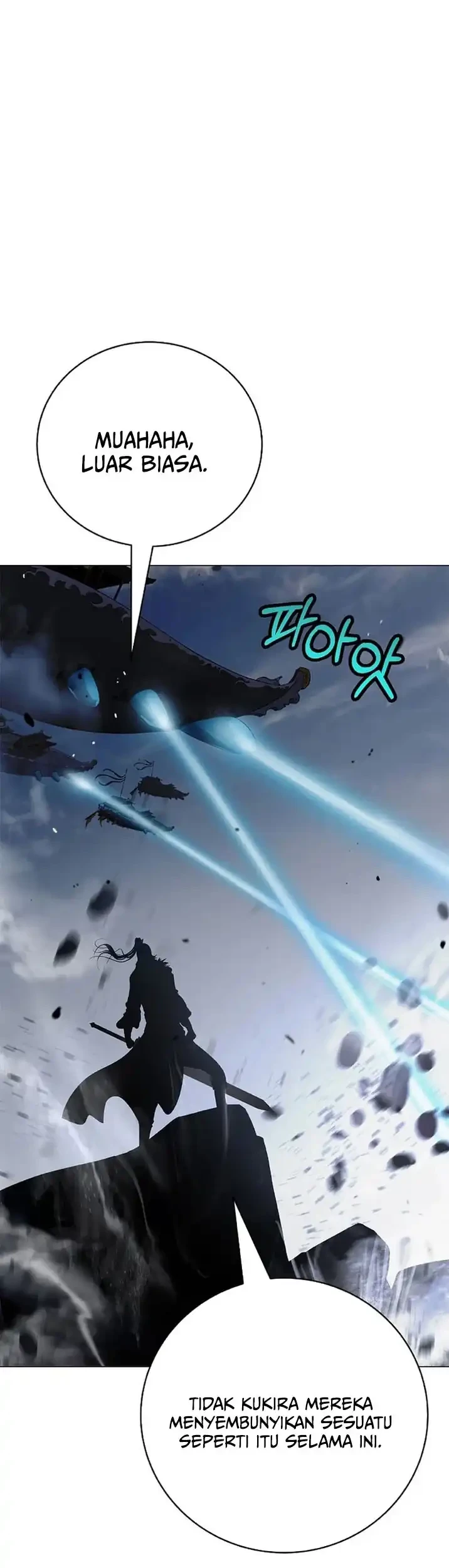 Cystic Story (Call The Spear) Chapter 236 - halaman 10