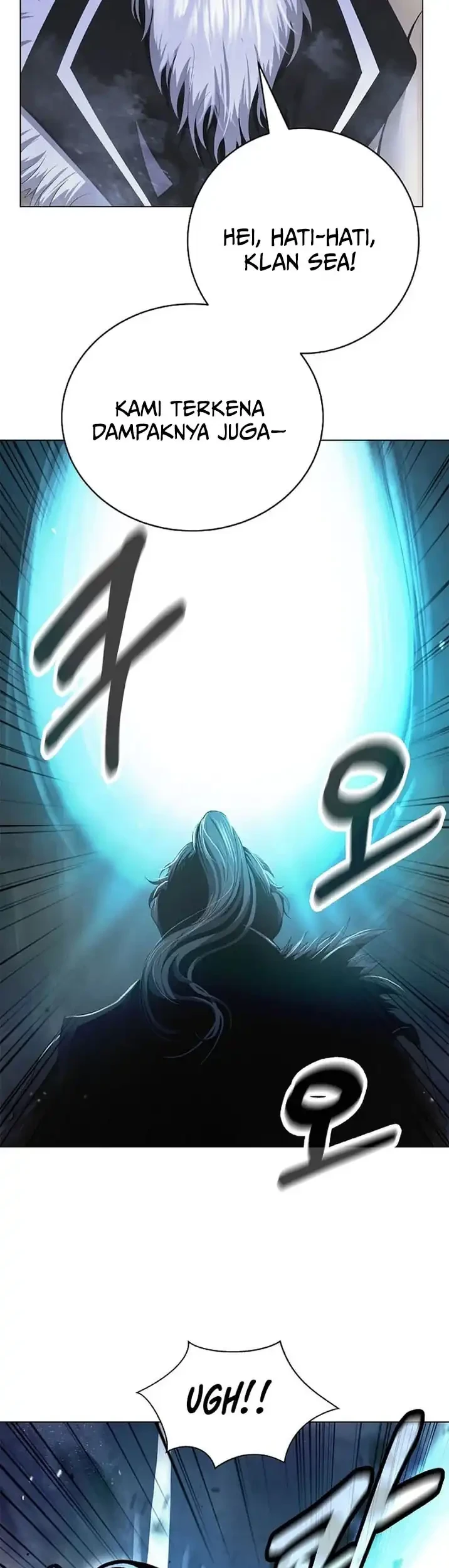 Cystic Story (Call The Spear) Chapter 236 - halaman 32