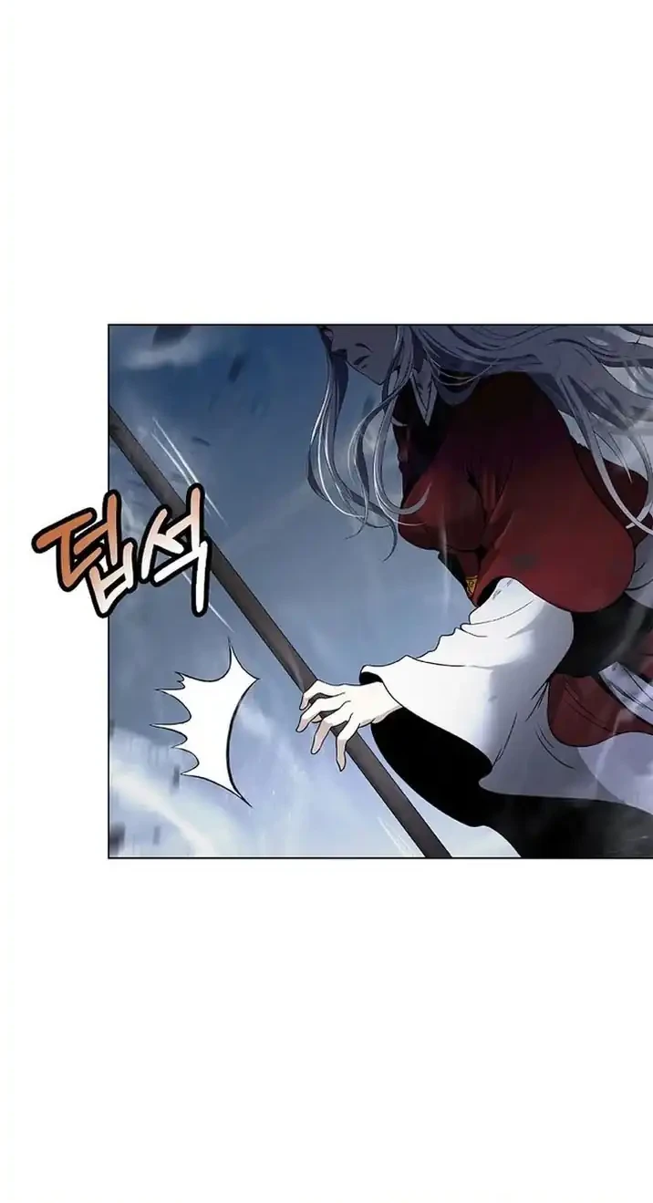 Cystic Story (Call The Spear) Chapter 236 - halaman 49