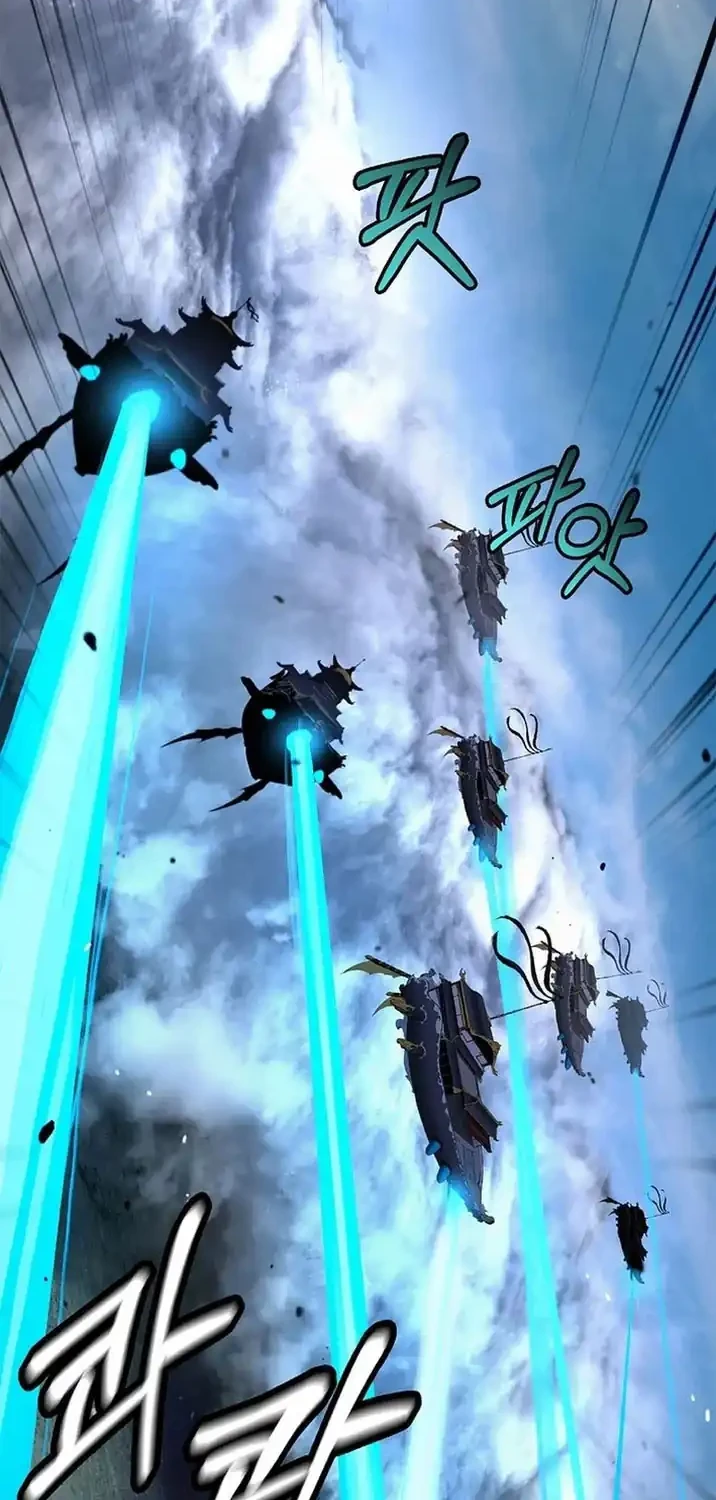 Cystic Story (Call The Spear) Chapter 236 - halaman 5