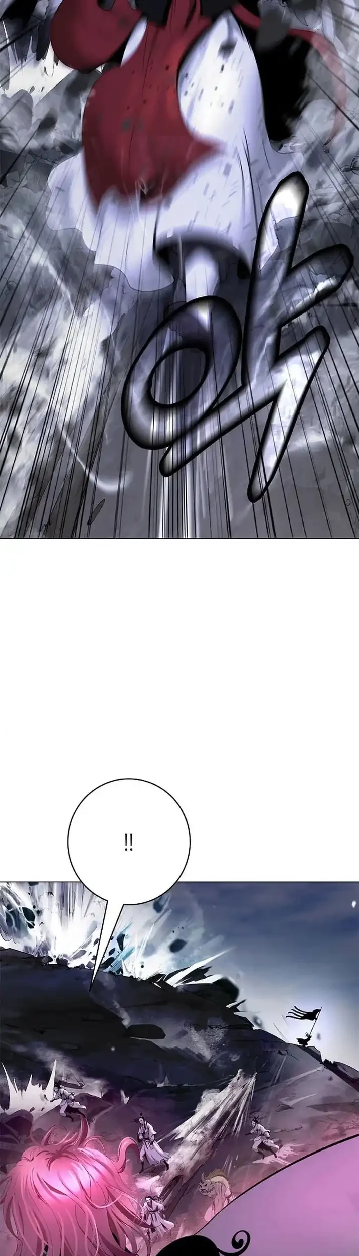 Cystic Story (Call The Spear) Chapter 236 - halaman 52