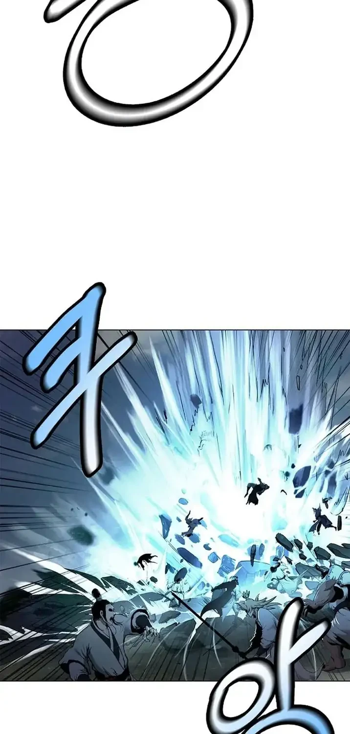 Cystic Story (Call The Spear) Chapter 236 - halaman 7