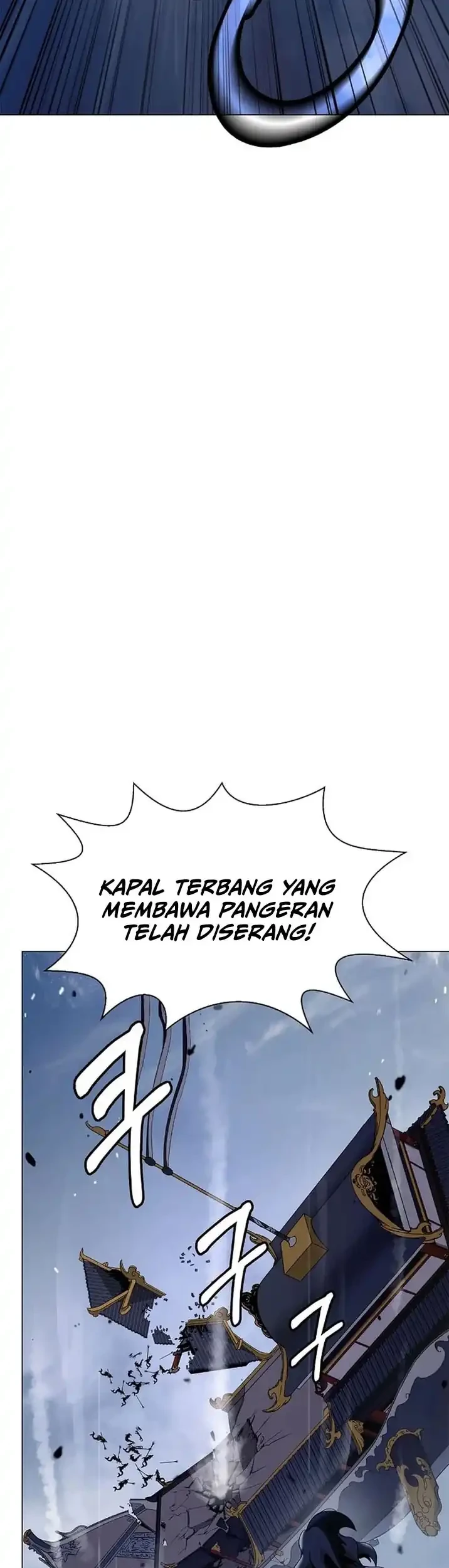 Cystic Story (Call The Spear) Chapter 236 - halaman 76
