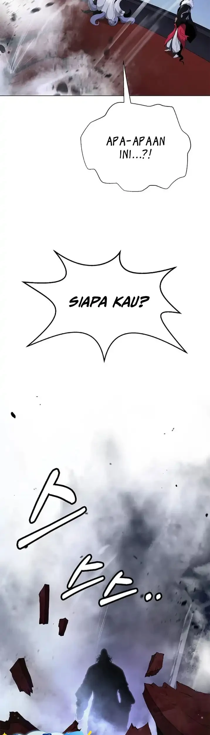 Cystic Story (Call The Spear) Chapter 236 - halaman 78