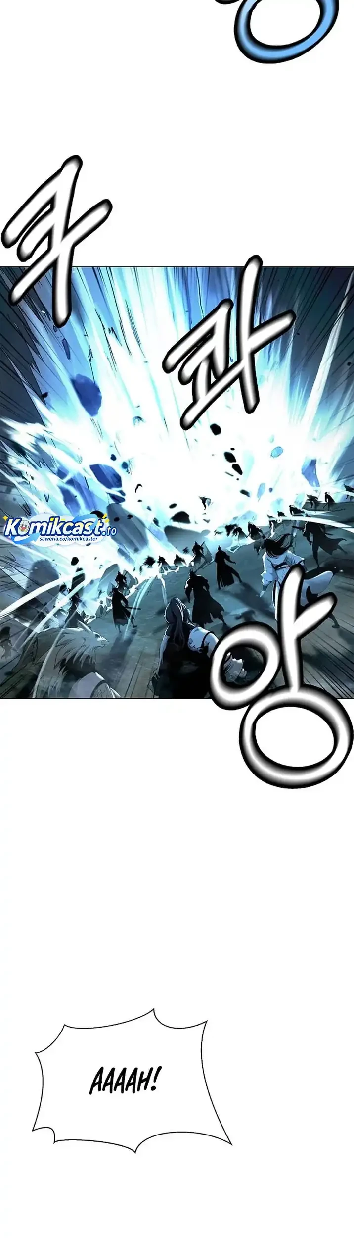 Cystic Story (Call The Spear) Chapter 236 - halaman 8