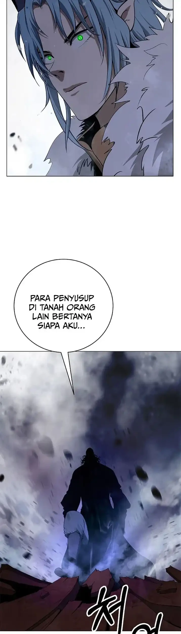 Cystic Story (Call The Spear) Chapter 236 - halaman 80