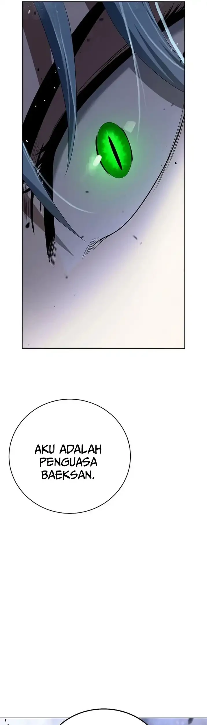 Cystic Story (Call The Spear) Chapter 236 - halaman 82