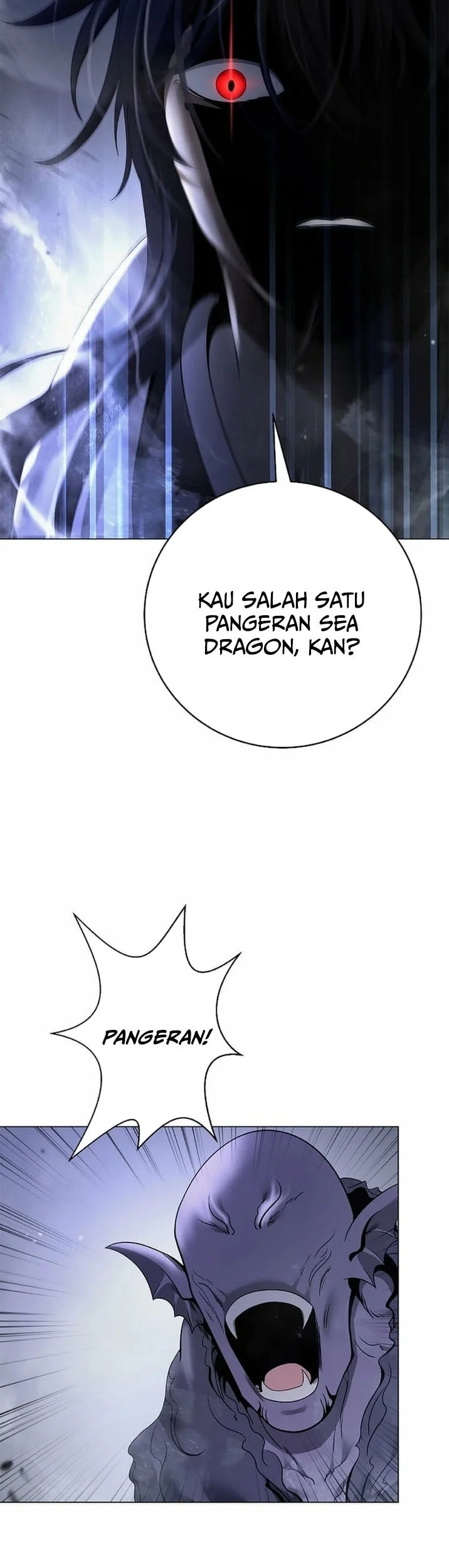 Cystic Story (Call The Spear) Chapter 237 - halaman 18