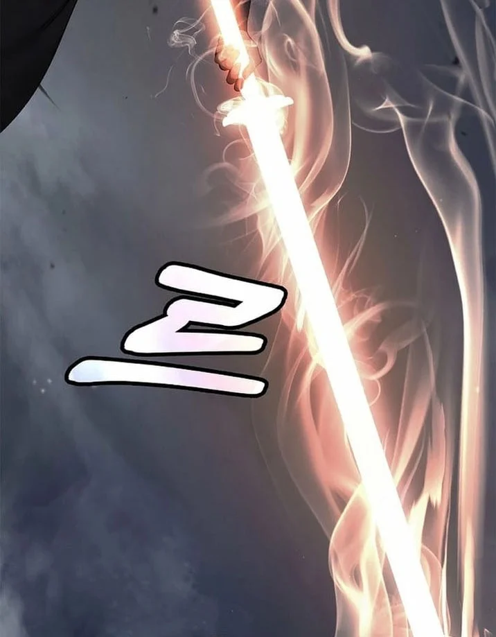 Cystic Story (Call The Spear) Chapter 237 - halaman 29