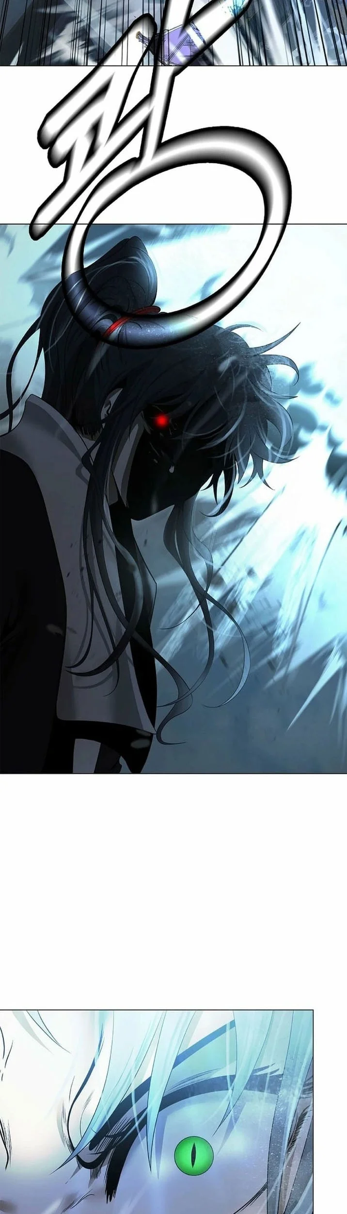 Cystic Story (Call The Spear) Chapter 237 - halaman 44